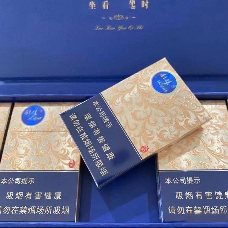 精选中国香烟